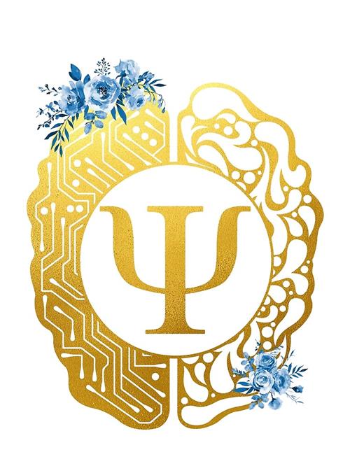 Psych symbol in a brain